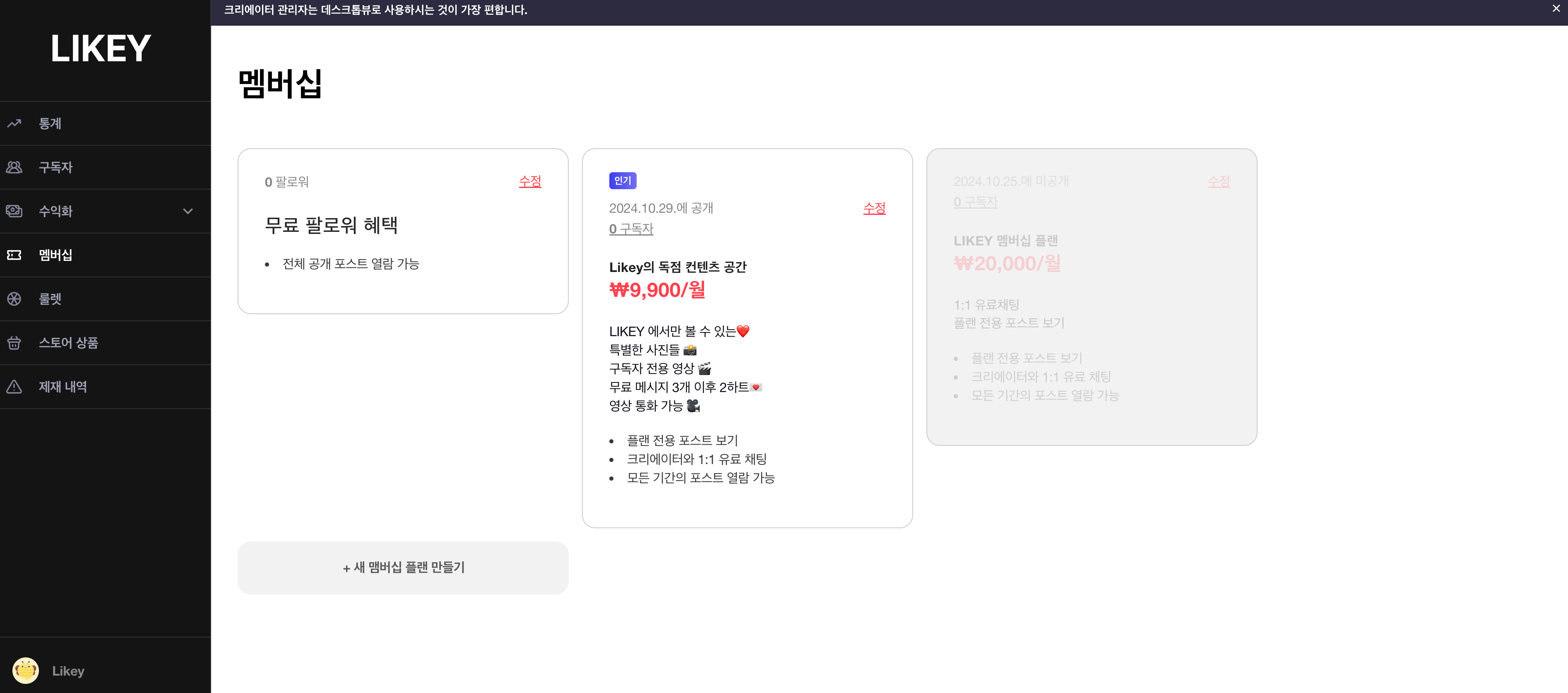 스크린샷 2024-11-06 오후 5.36.47.png