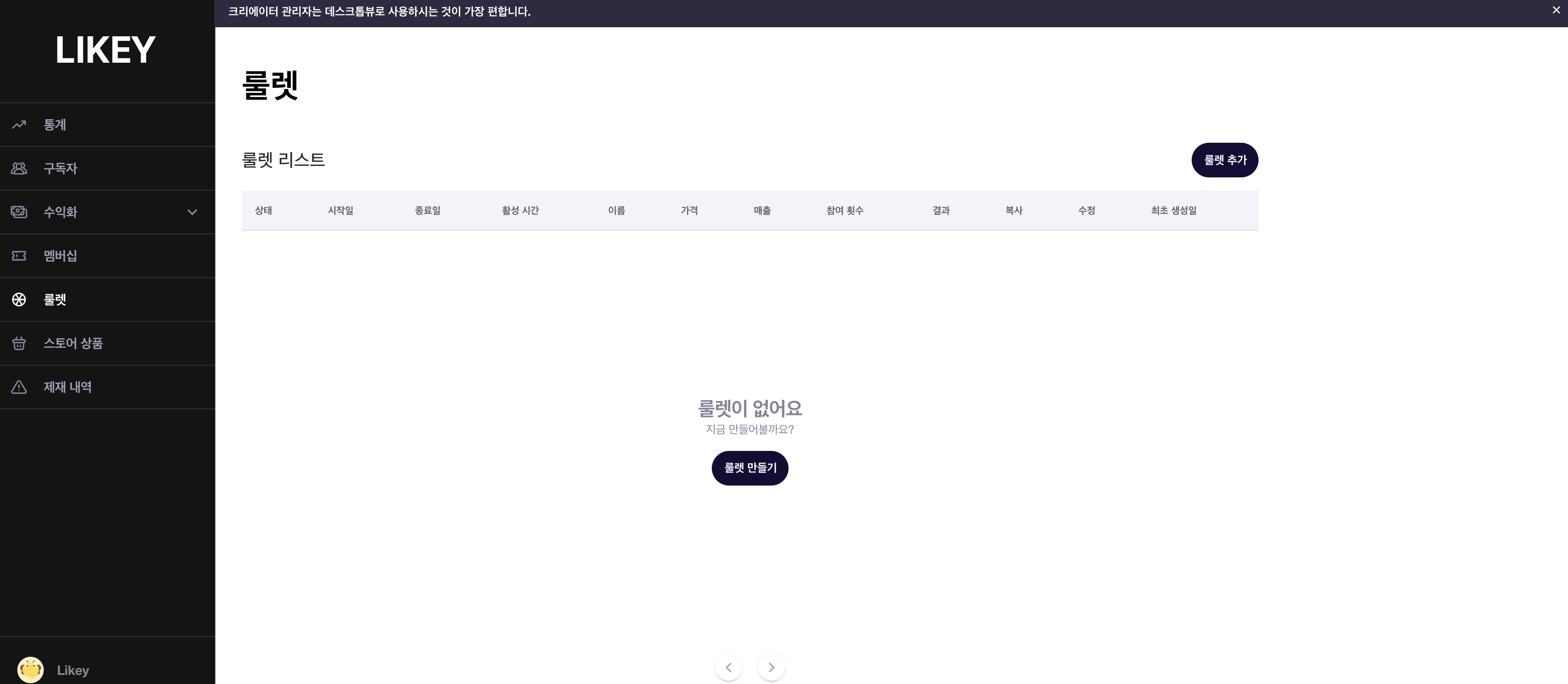 스크린샷 2024-11-06 오후 5.56.09.png
