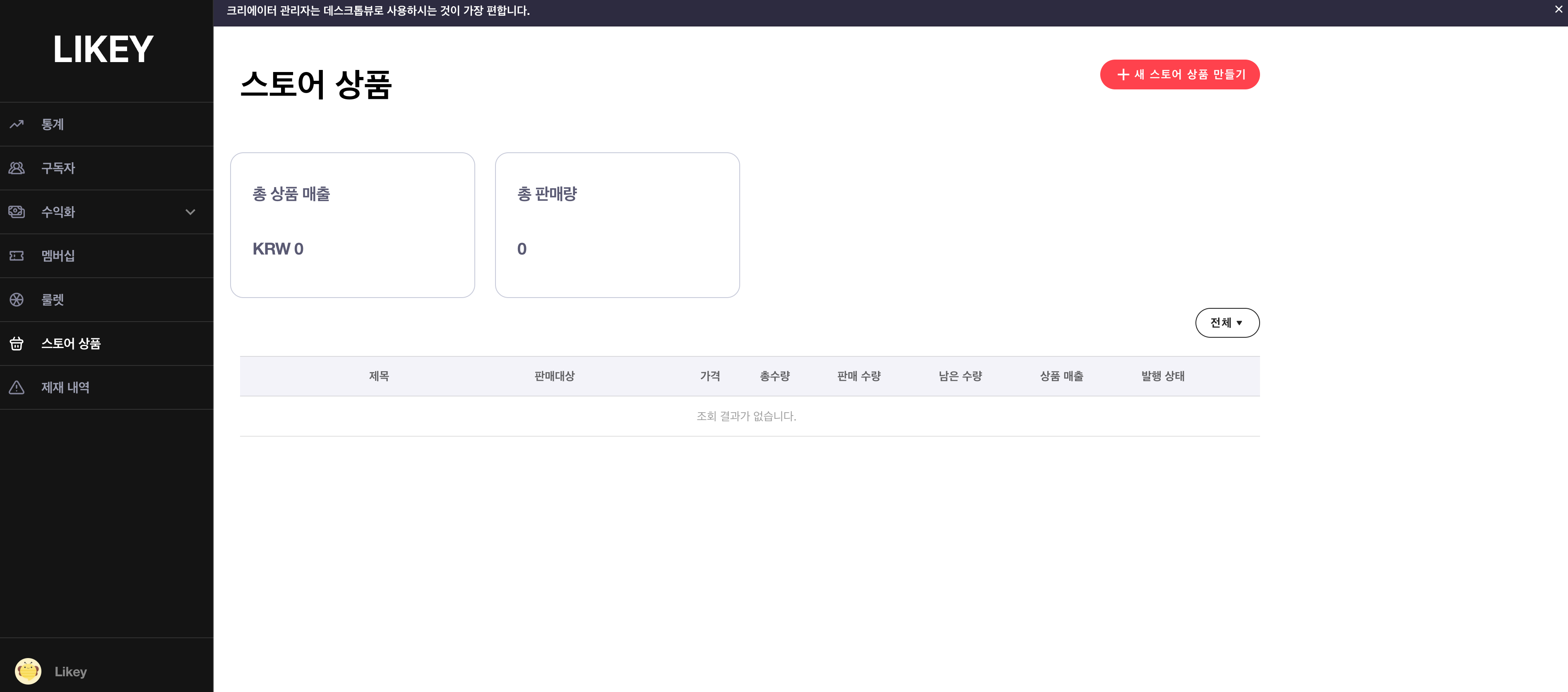 스크린샷 2024-11-06 오후 5.56.26.png