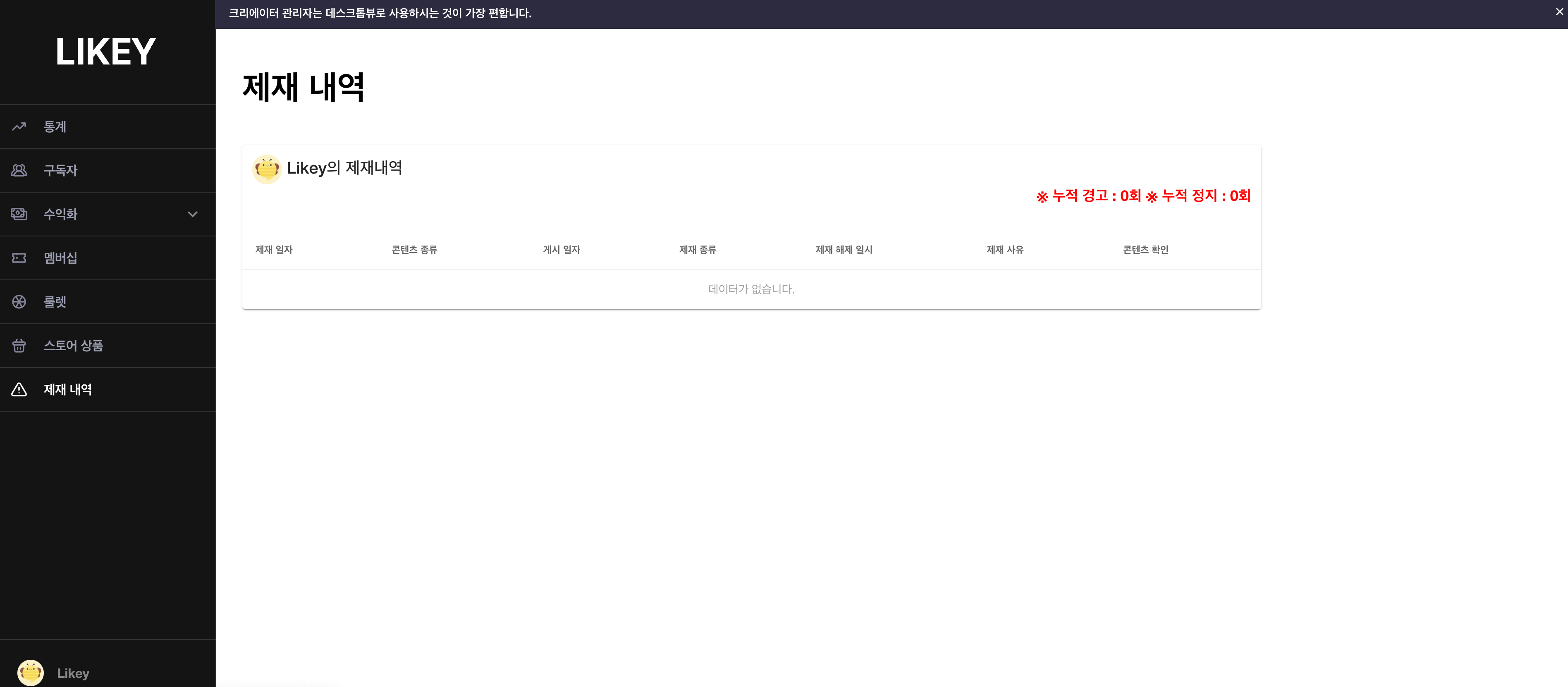 스크린샷 2024-11-06 오후 5.56.49.png