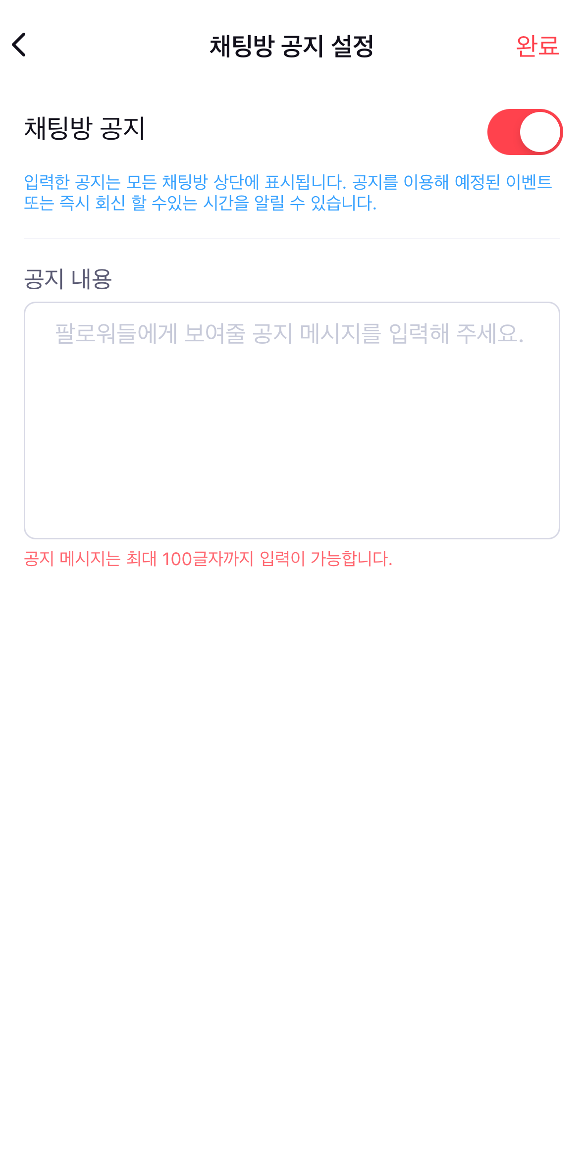 IMG_7616.png