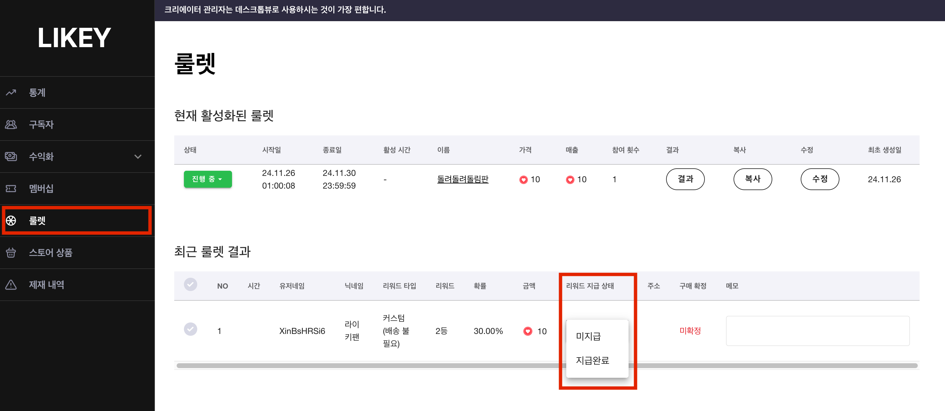스크린샷 2024-11-26 오후 2.21.34.png