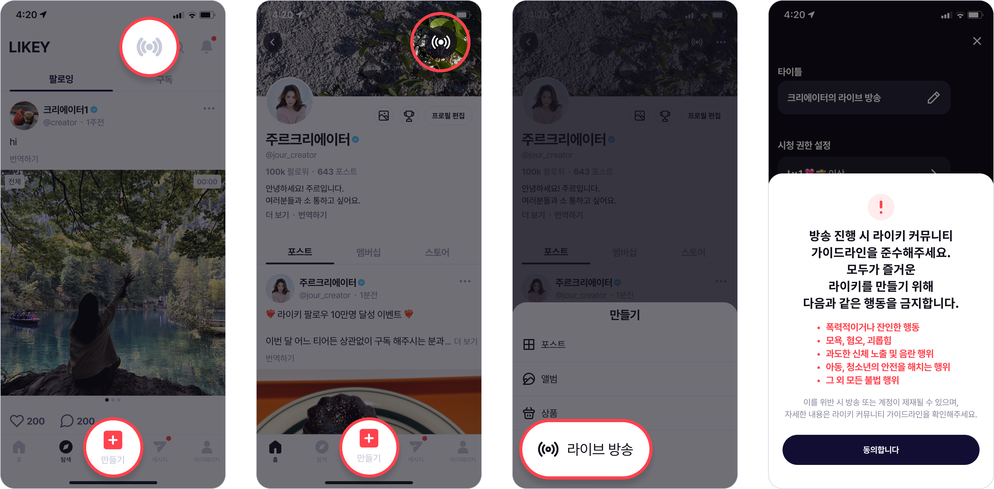 KakaoTalk_Photo_2023-02-07-14-52-21.png