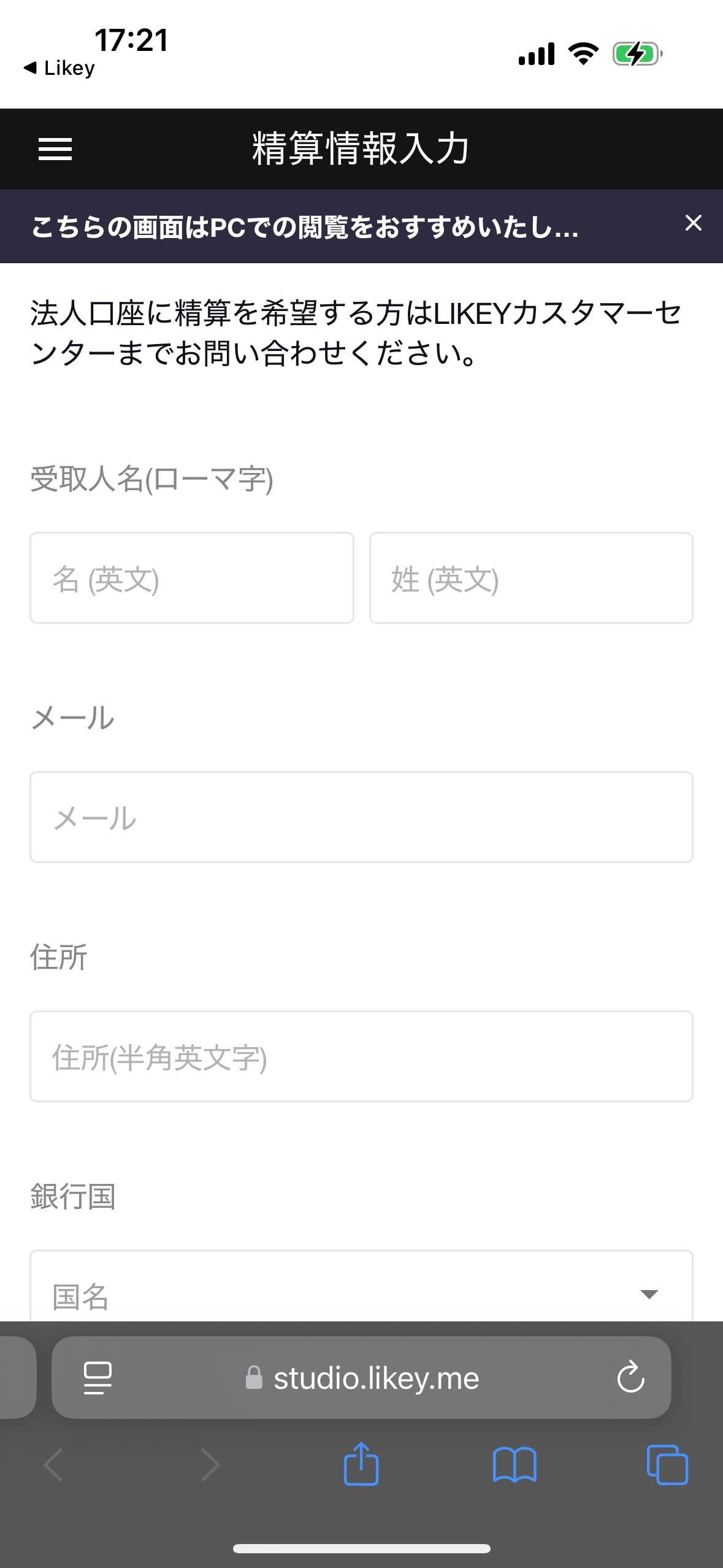 IMG_8059 (1).png