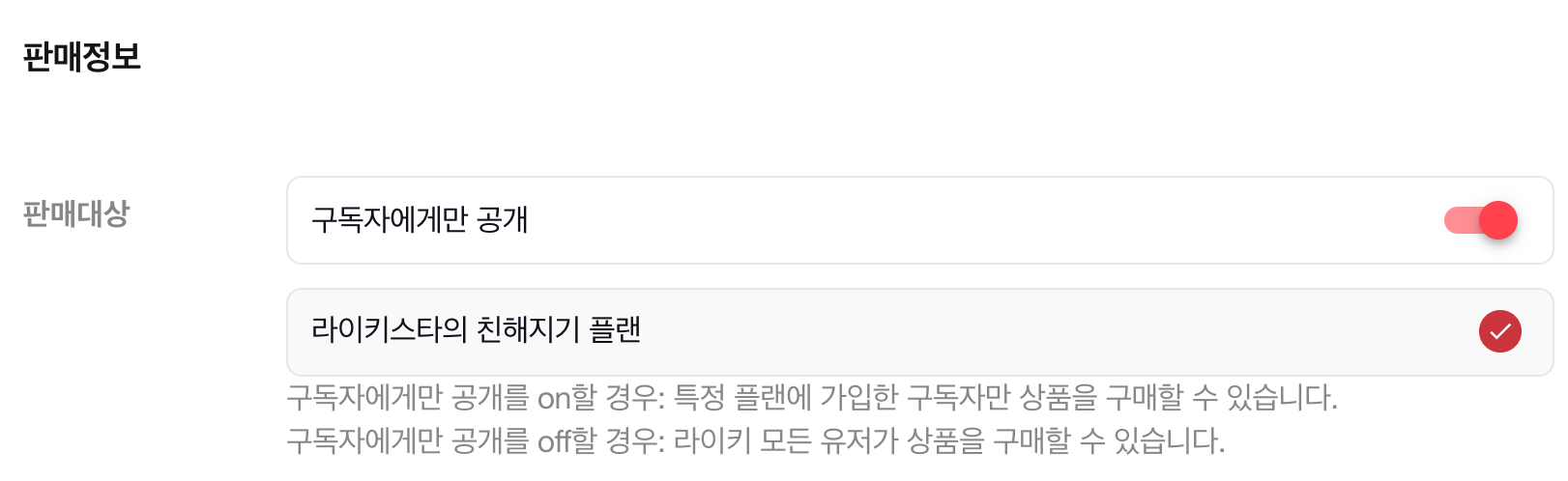 스크린샷 2025-01-22 오후 2.44.03.png
