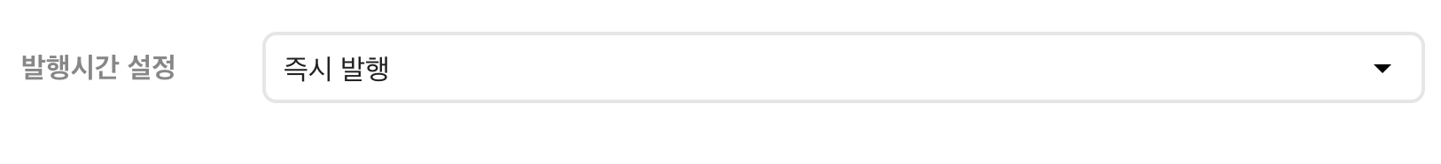스크린샷 2025-01-22 오후 3.06.57.png