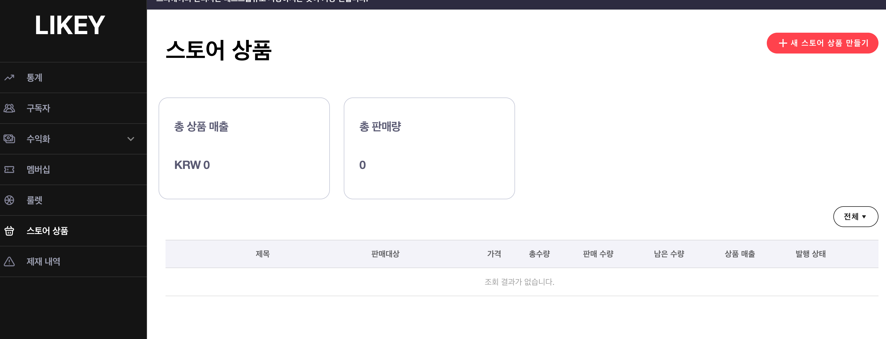 스크린샷 2025-01-20 오후 4.45.19.png