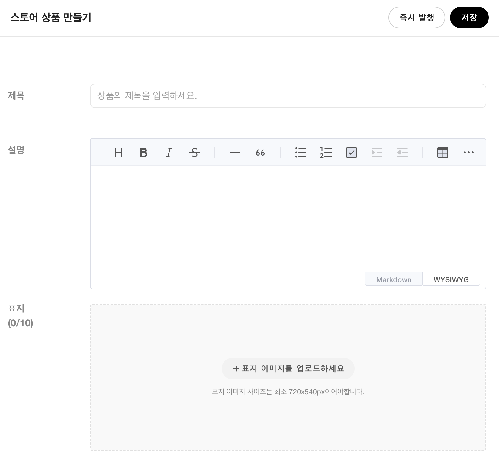 스크린샷 2025-01-22 오후 2.42.12.png