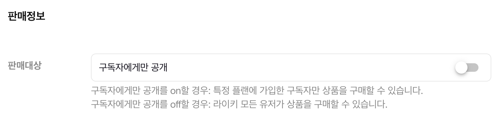 스크린샷 2025-01-22 오후 2.44.16.png