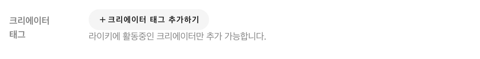 스크린샷 2025-01-22 오후 3.06.07.png