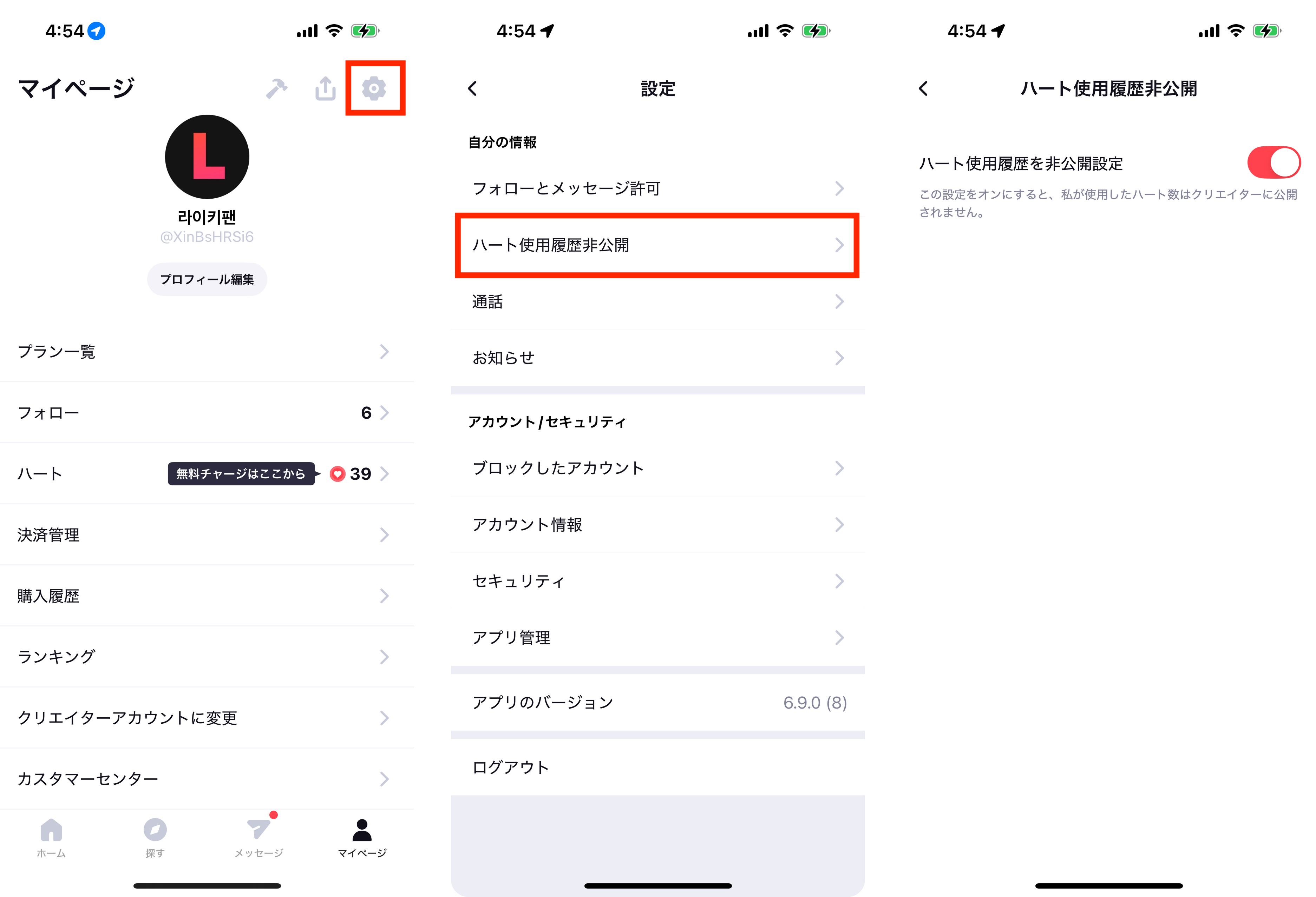 Group 633348.png