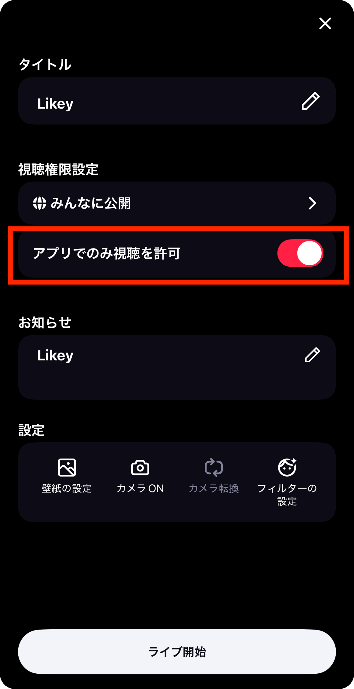 IMG_8556.png