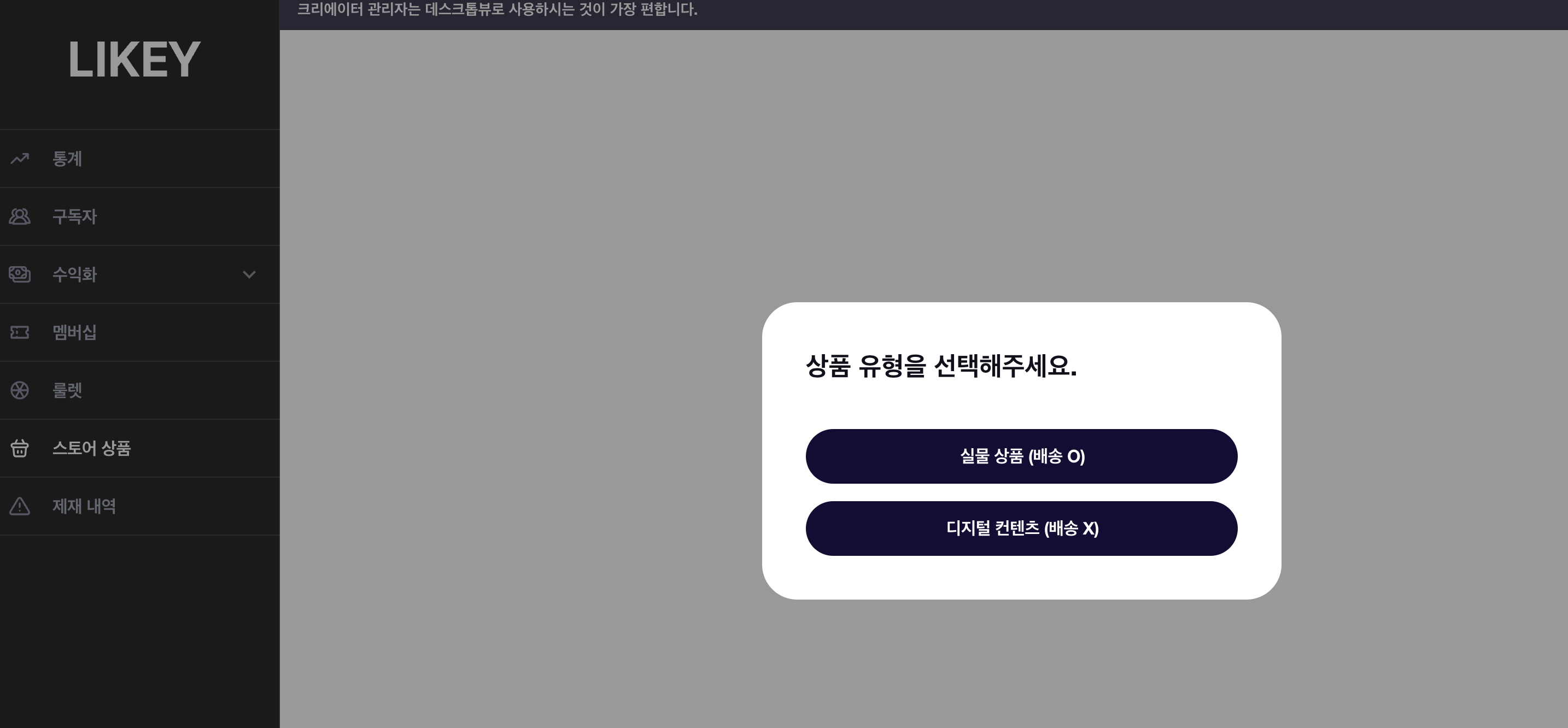 스크린샷 2025-01-20 오후 4.46.45.png
