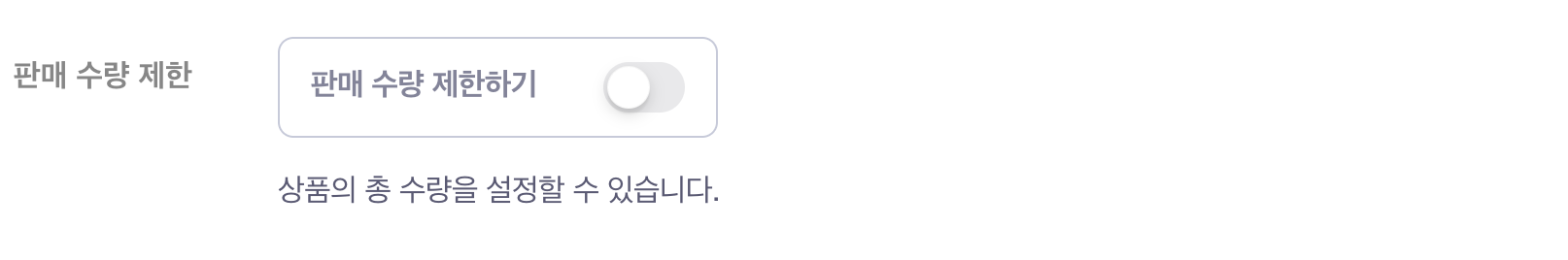 스크린샷 2025-01-22 오후 3.13.17.png