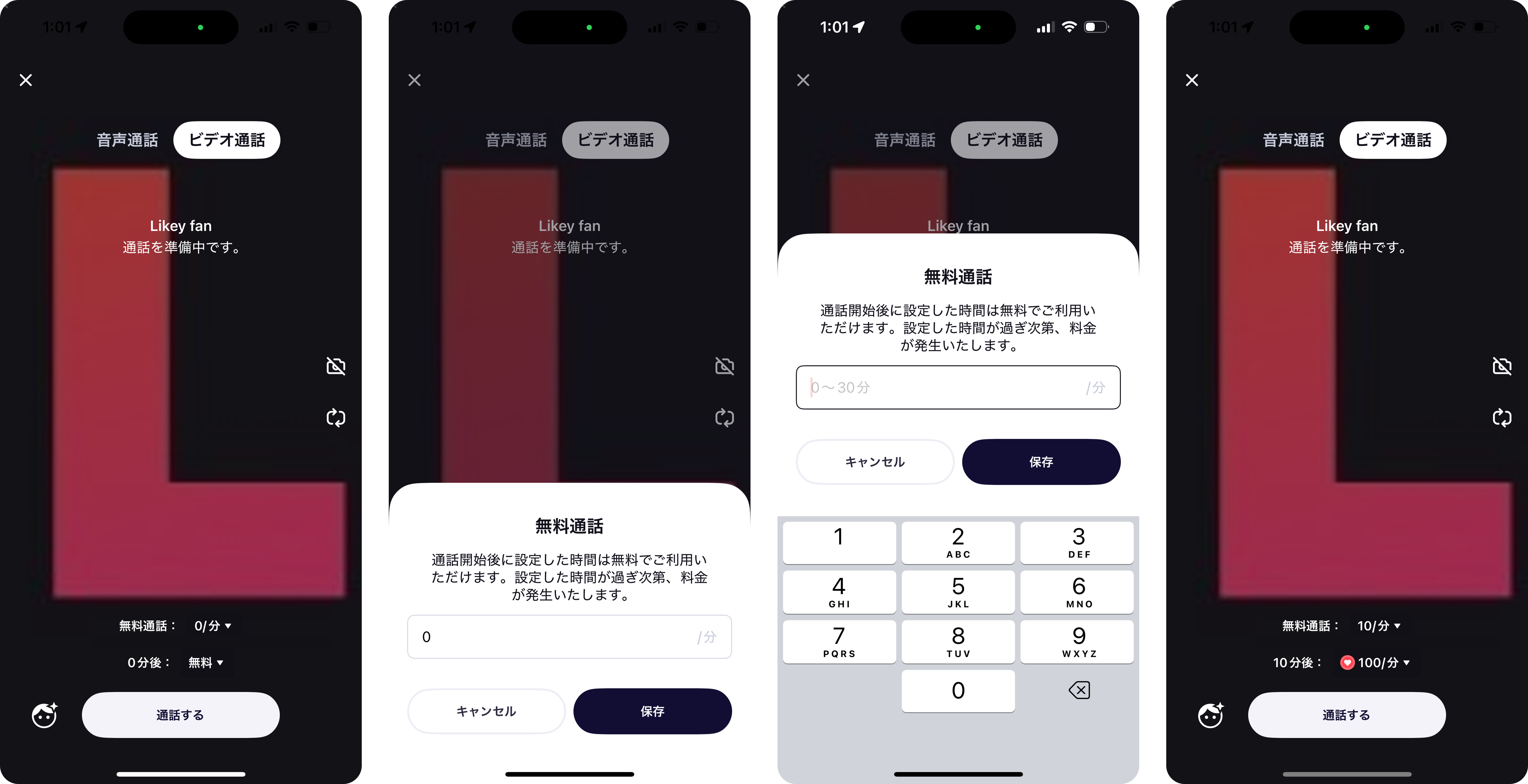 Group 633352.png
