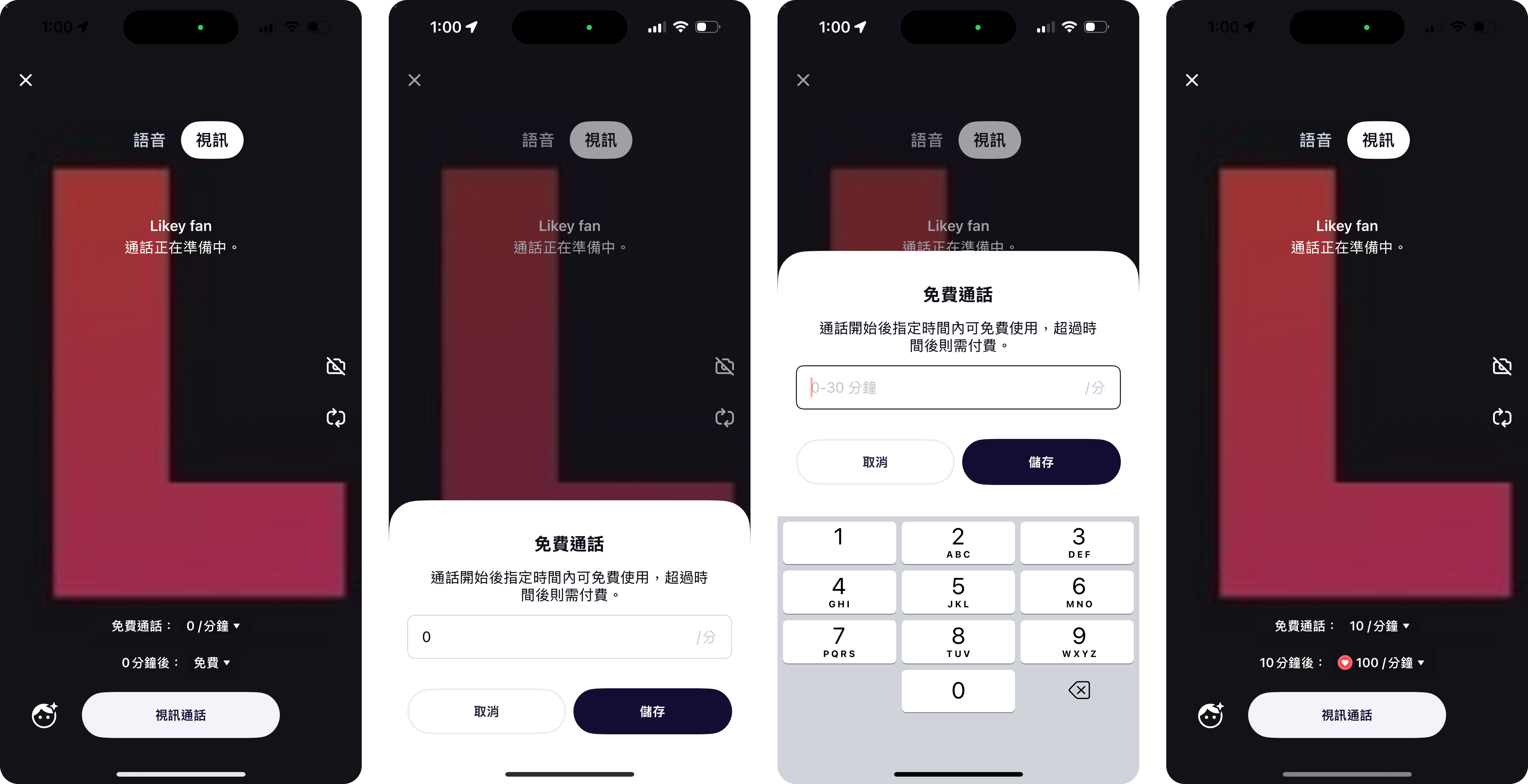 Group 633351.png