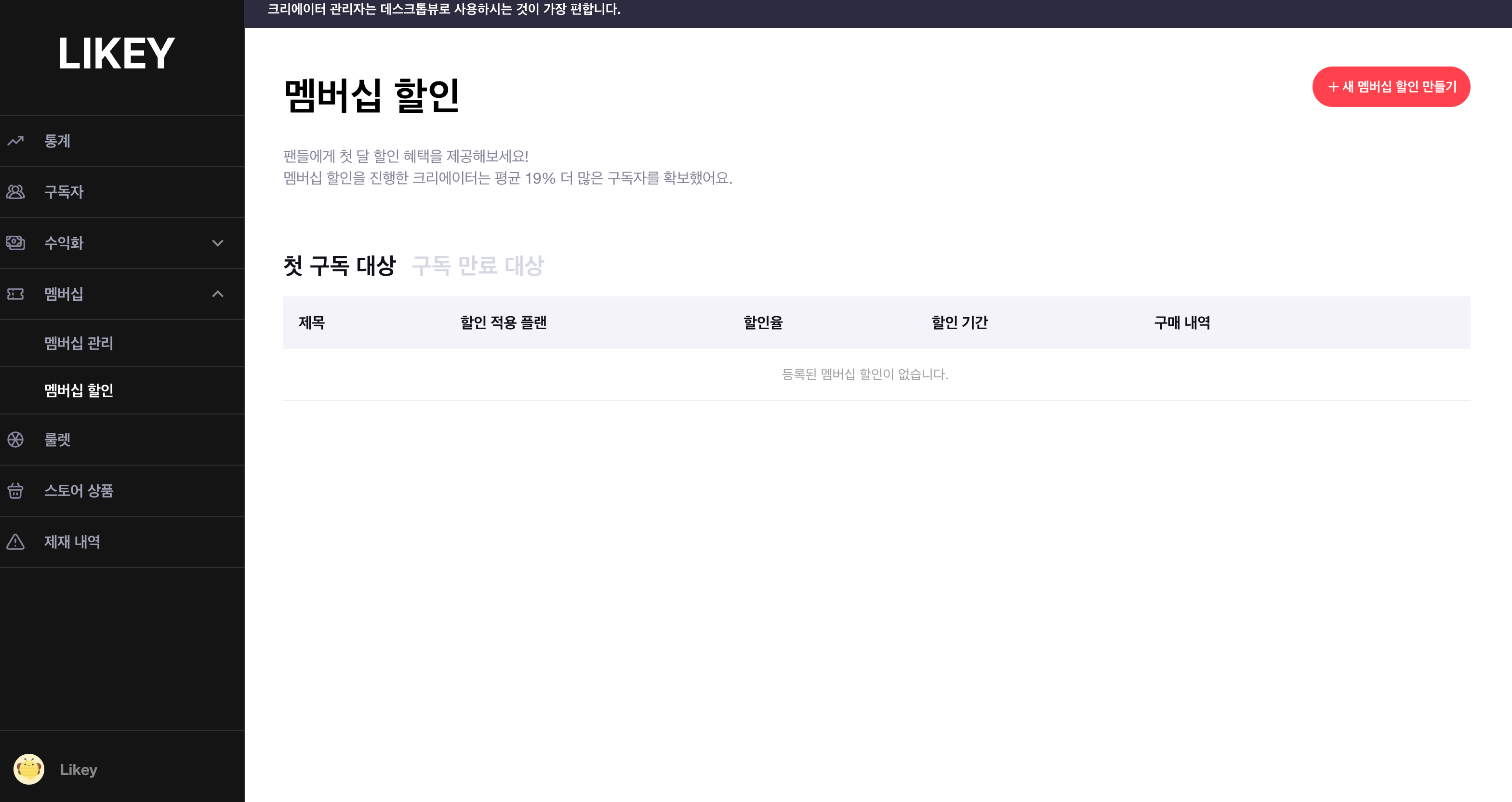 스크린샷 2025-06-02 오후 6.43.49.png