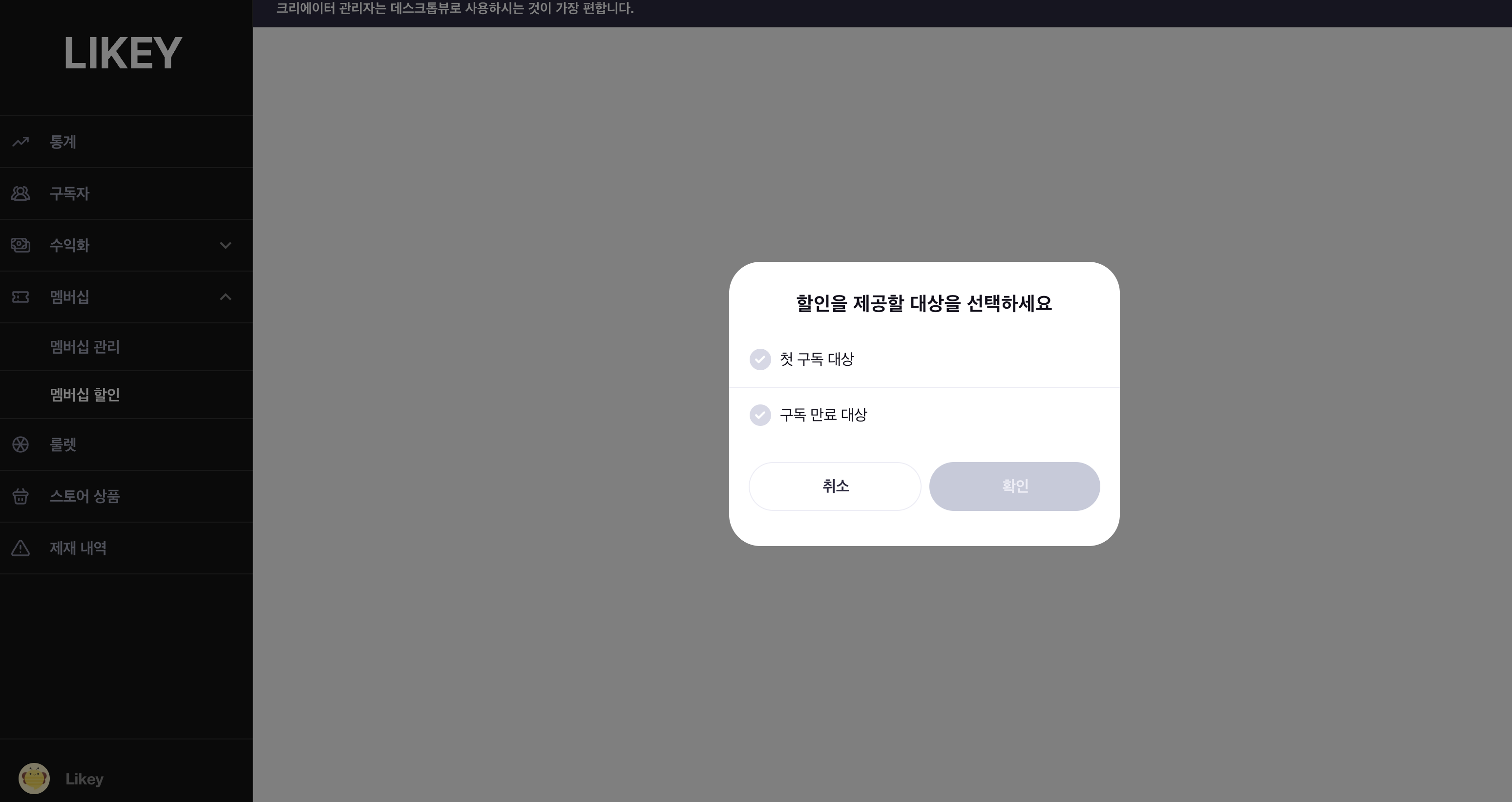 스크린샷 2025-06-02 오후 6.44.00.png