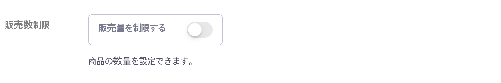 スクリーンショット 2025-10-17 午後6.25.06.png