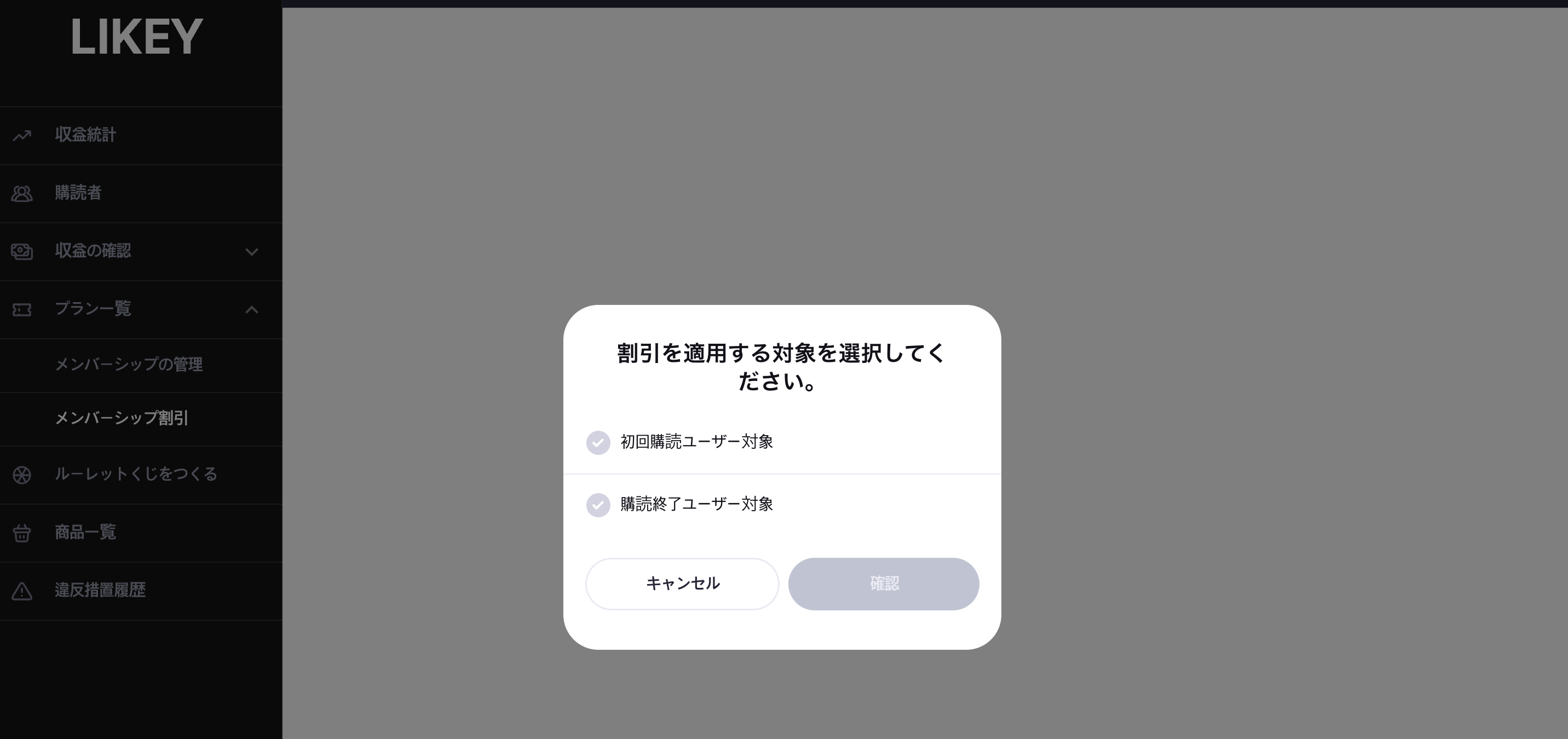 スクリーンショット 2025-10-20 午後4.18.33.png