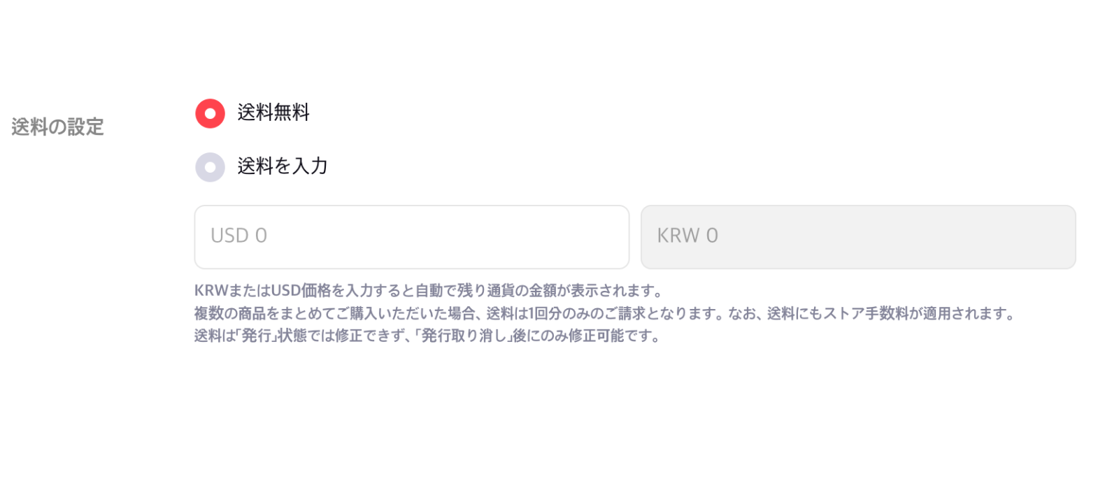 단락 텍스트.png